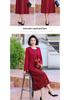 2026 Spring & Autumn Mother-in-Law Formal Wedding Dress Suit Skirt