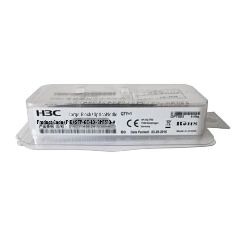 H3C SFP-GE-LX-SM1310-A 10KM LC Optical Module