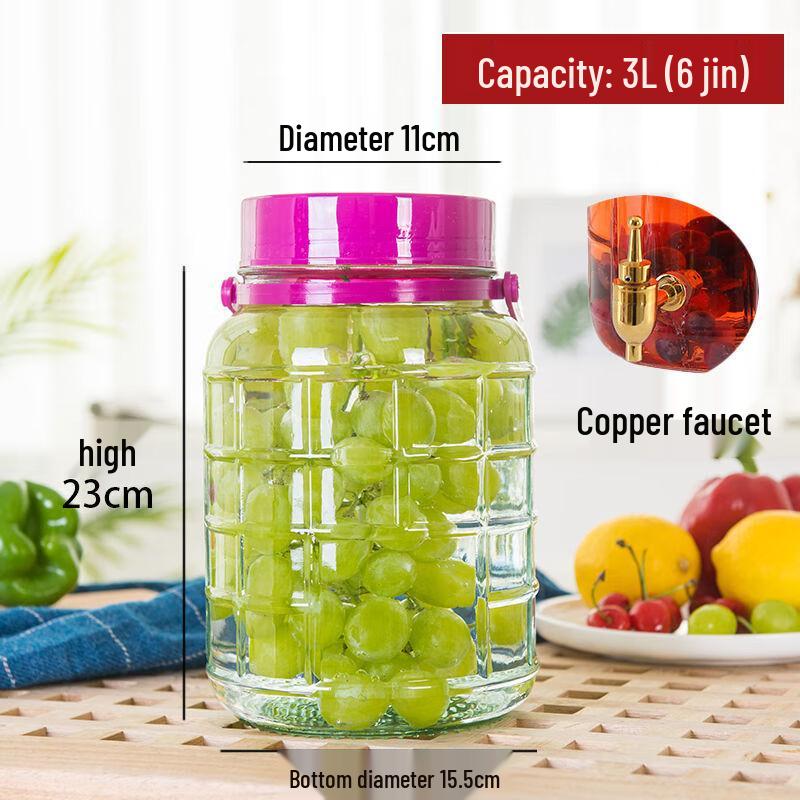 Molona Glass Fermentation Jar with Copper Faucet