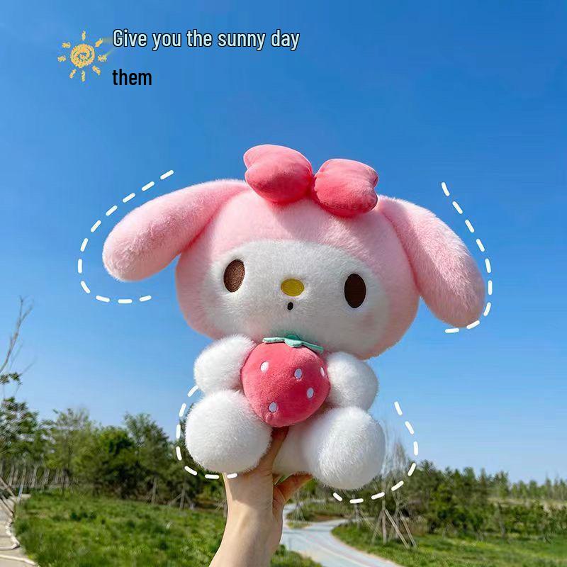 8-9" Plush Doll Toy for Claw Machine or Birthday Gift