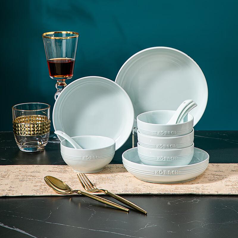 Kangbaha Celadon Ceramic Tableware Set