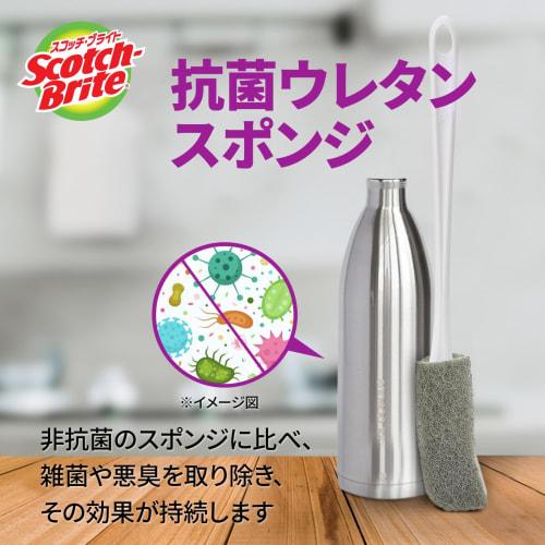 3M Sponge Brush Water Bottle Amazing Bottle Washing Replacement Gray Scotch Bright MBC-03KGY-R