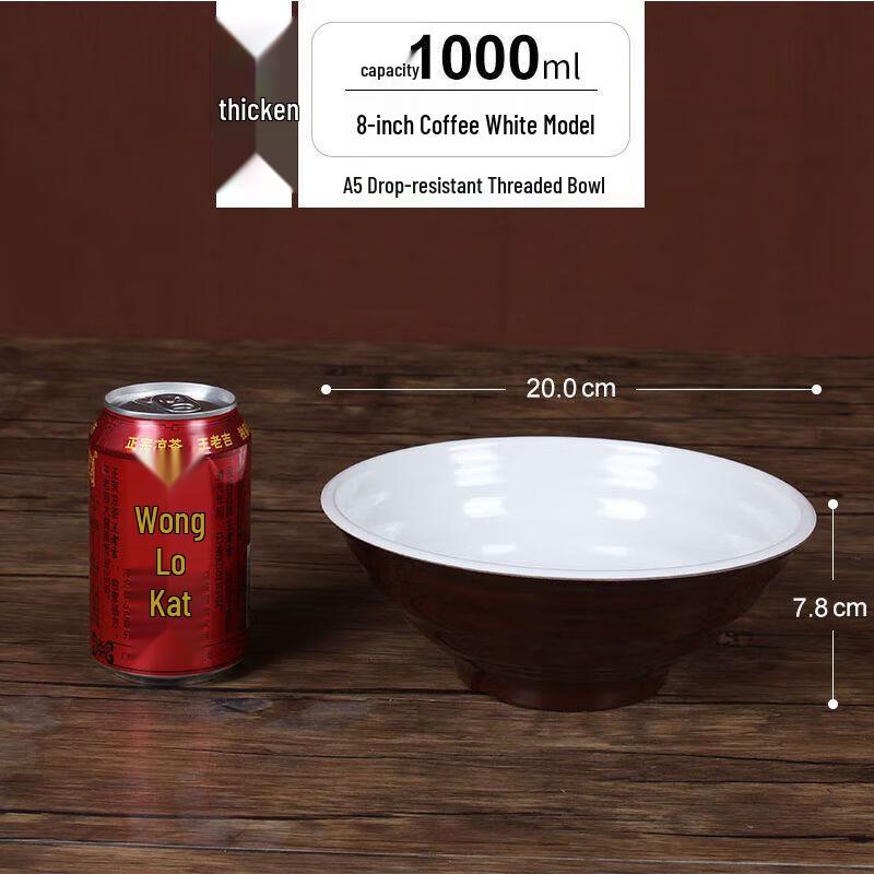 8-inch Melamine Noodle Bowl