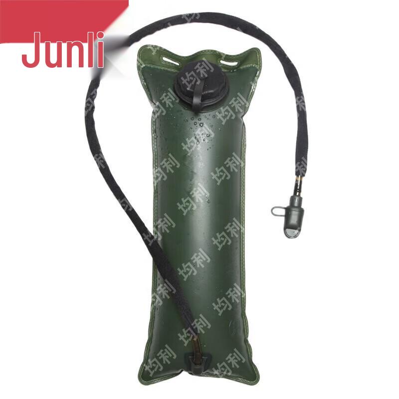 Junli 3L Outdoor Hydration Backpack
