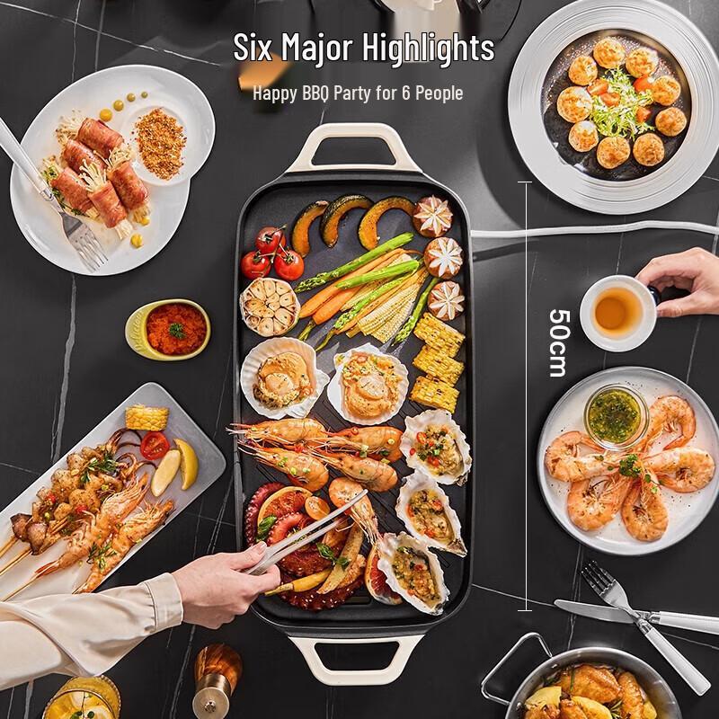 SUPOR 50cm Electric BBQ Griddle & Roaster CN plug (adapter included)