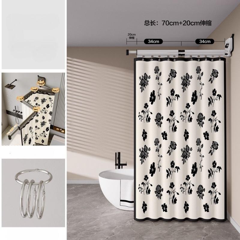 Z-shape Folding Invisible Bathroom No Punching Toilet Bathing Waterproof Partition Dry and Wet Separation Shower Curtain