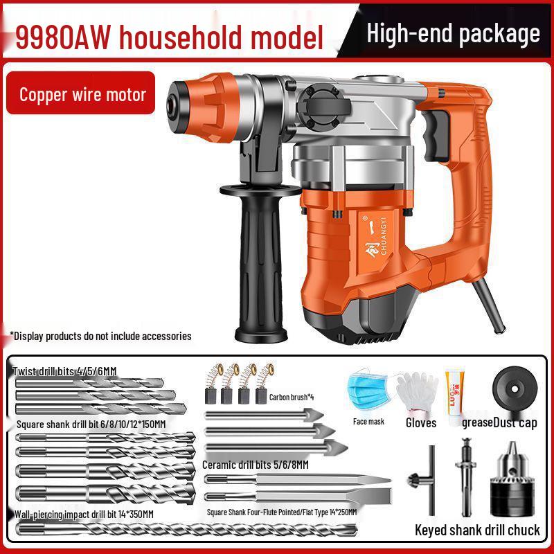 Chuangyi Multi-Functional Electric Hammer & Drill: Dual-use High-Power Concrete Impact Tool for Household and Industrial Use.