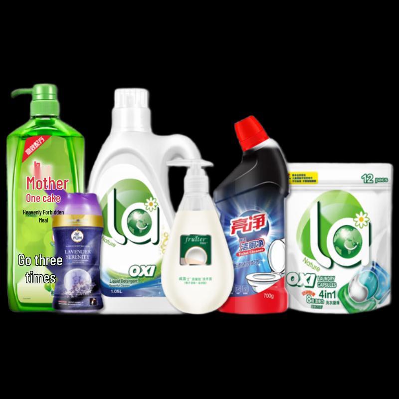 

Yi San Wei Mid-Autumn Cleaning & Personal Care Gift Set