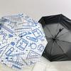 1PC stationery school Automatic Open/Close Umbrella with Windproof, 8-Rib Sturdy Canopy, Durable Ribs, Fashionable Design, Outdoor Accessory, Fun Prin