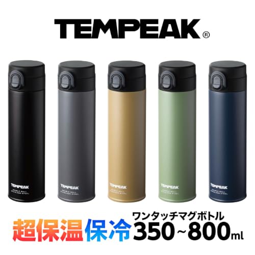 Atlas Water Bottle 500ml Super Insulated One-Touch Mug Vacuum Insulation Easy Clean Lightweight Slim Coffee Compatible Sports Drink Stainless Steel