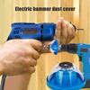 Electric Drill Dust Cover Mini DustProof Device Filter Vacuum Cleaner Household Dust Collector Essential Power Tool Accessories