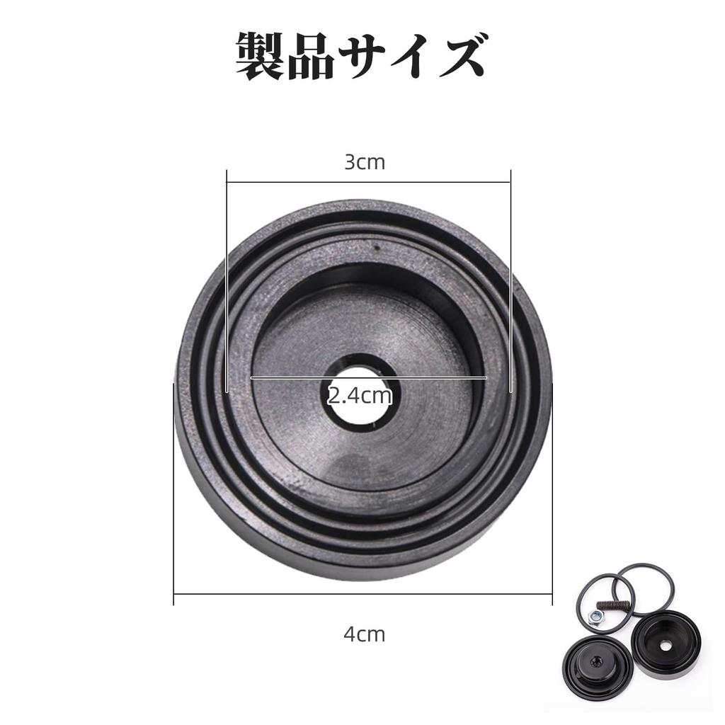 PAVIKE Rear Wiperless Kit, Rear Wiper Accessories, Car Wiper Removal Kit, Filling Holes, Concealment,