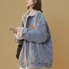 Giacca invernale in denim felpato da donna Giacca imbottita in cotone caldo imbottito casual