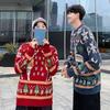 Christmas Couple Sweater Christmas Sweater Christmas Jumper Christmas Turtleneck Sweater Warm Pullover Sweaters  Blue XL