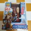 Set 3 Toy Story 30th Anniversary Real Size Talking Figure Japanese version