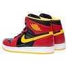 Jordan 1 Retro Human Highlight 555088-017