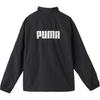 Puma Giacca Sportiva Casual Retro con Zip Intera e Collo Alto Larga da Uomo Grigio Scuro 686087-69