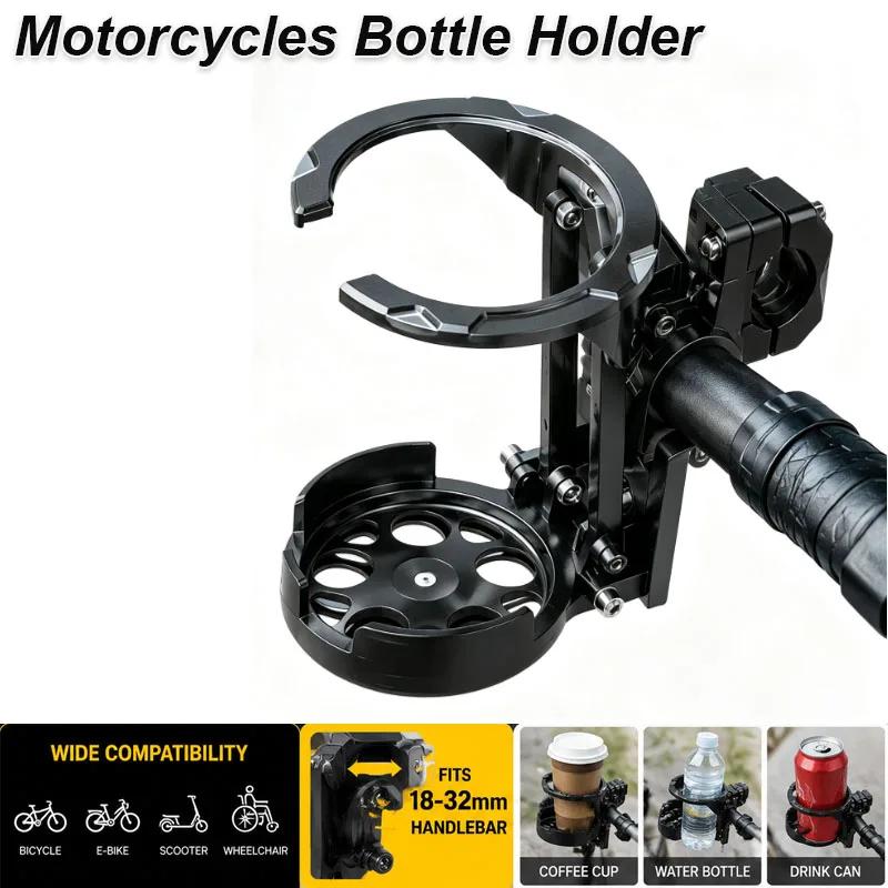 Motorfiets Bekerhouder Verstelbare Stuur Drinkhouder Opvouwbaar Waterflesrek voor Motorfiets Fiets ATV Fiets Fleshouder
