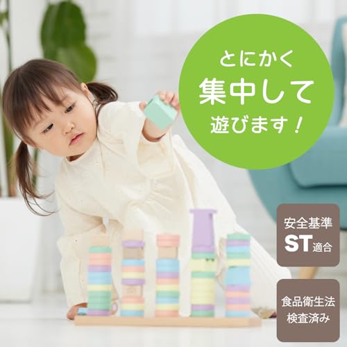 [Woody Puddy Official Store Exclusive] First Building Blocks RING10 (Pastel) Wooden Toy Educational Toy for 1-2 Year Olds