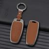 Beijing Hyundai Tucson L 2021 Remote Key Cover - Fifth Gen