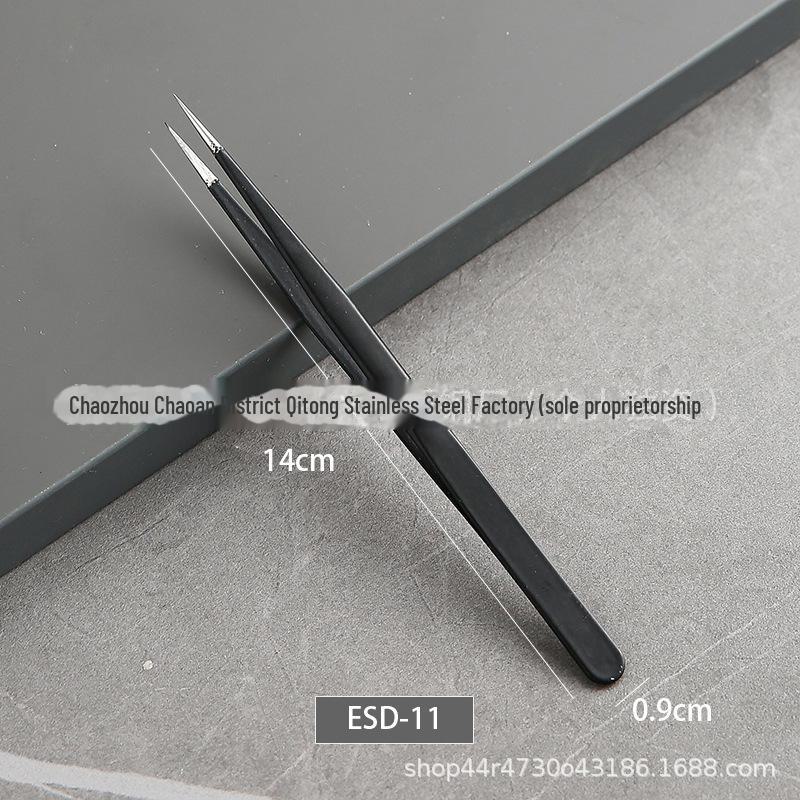 

Антистатический пинцет из нержавеющей стали с закругленными концами черного цвета для ресниц, ногтей и ремонта мобильных телефонов