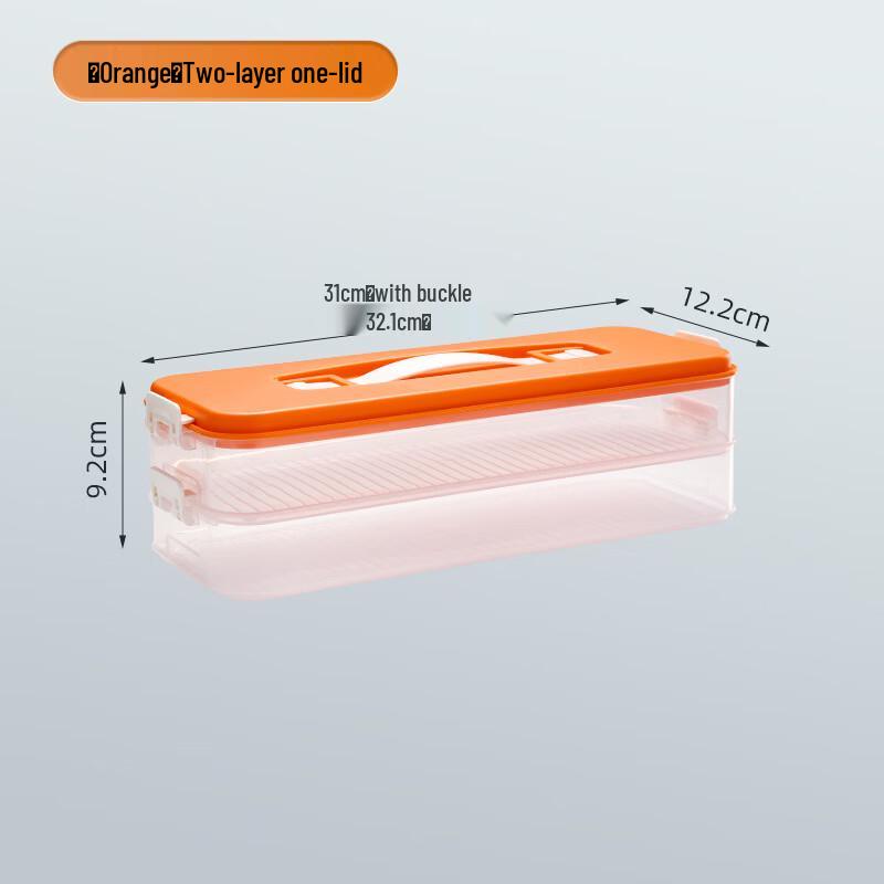 Multi-layer Dumpling Storage Box