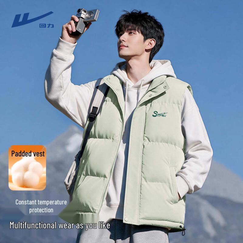 Warrior Men's Stand-Collar Padded Vest