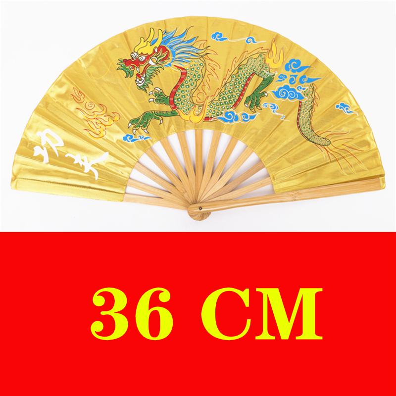 Tai Chi Kung Fu Folding Fan Dragon Crane Martial Arts Exercise Fitness Hand Fan Chinese Classical Dance Performance Ventilador