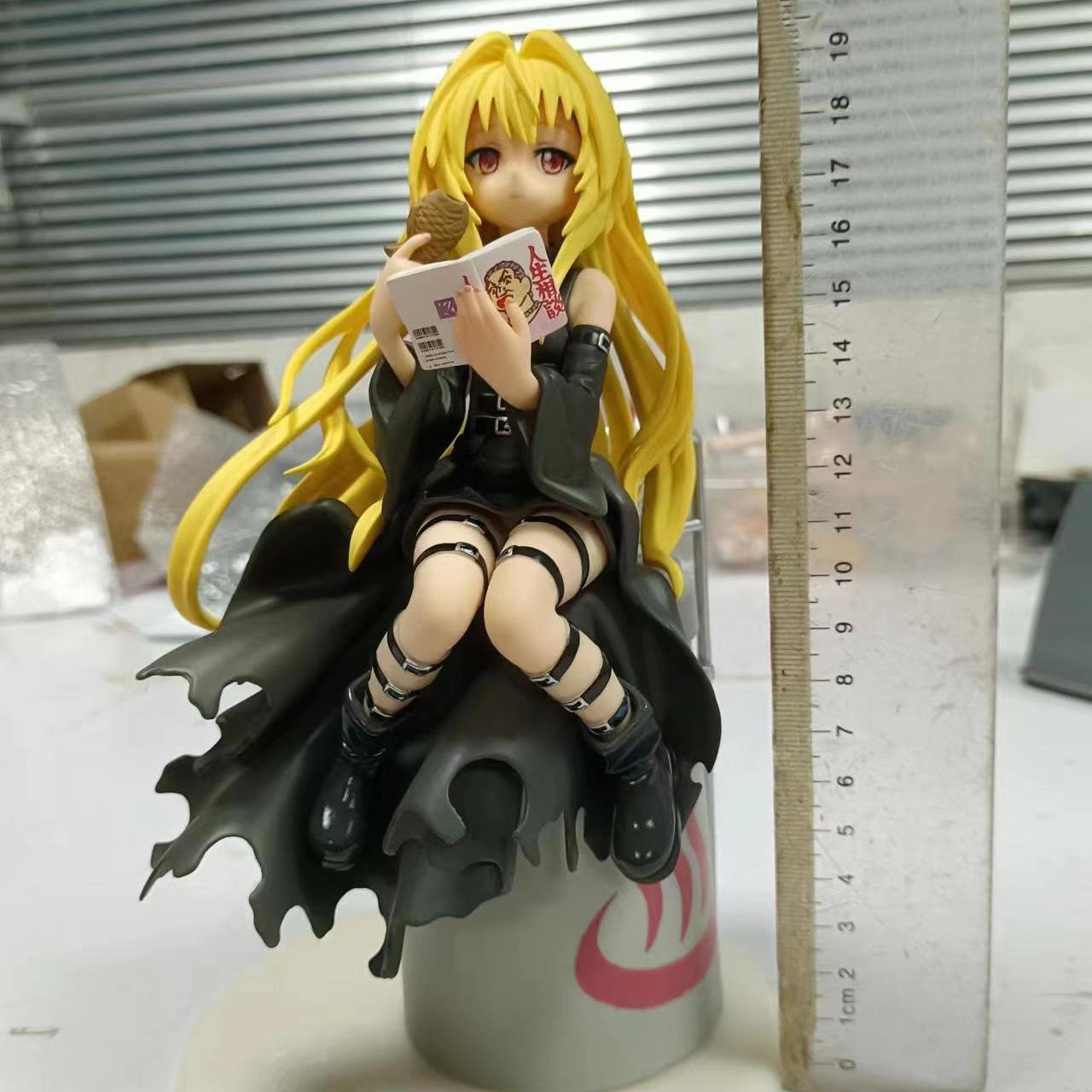 Anime Peripheral Two-dimensional Gift Golden Shadow Snapper Burnt Small Dark Car Chassis Figure Model Ornament Bag