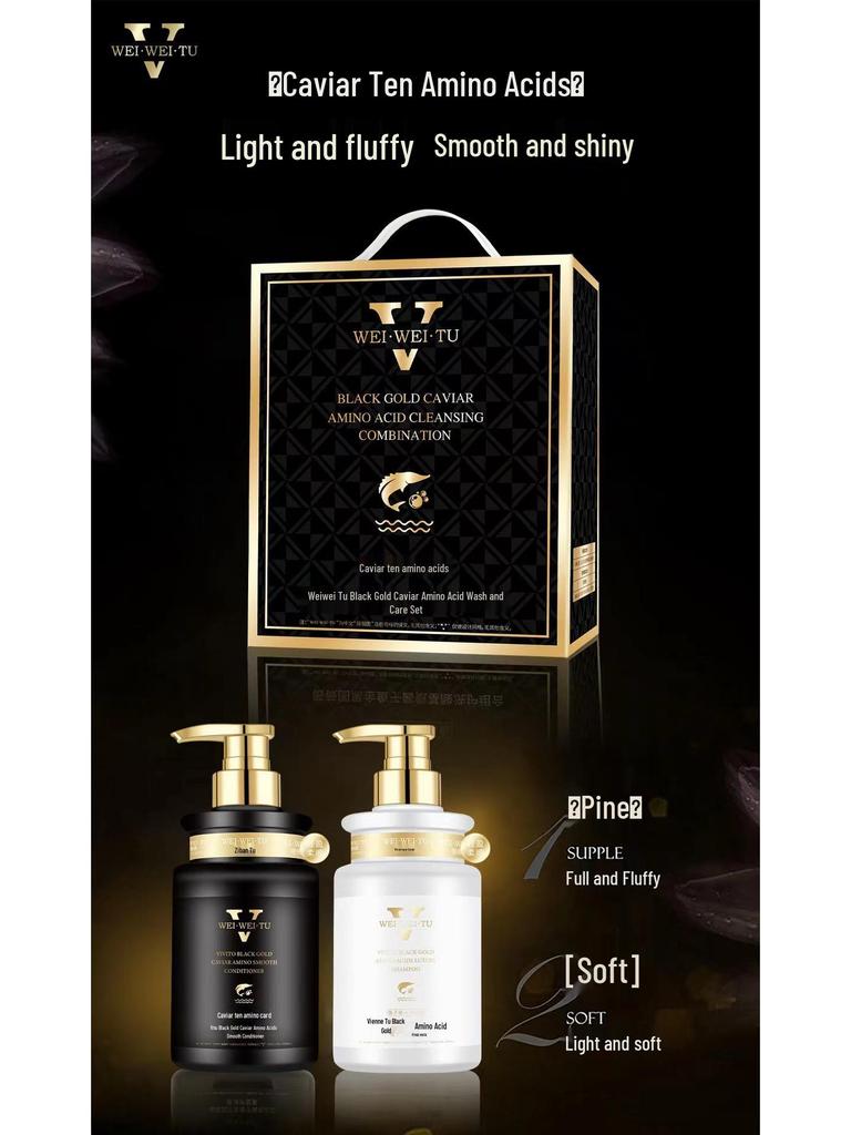 Black Gold Caviar Amino Acid Shampoo & Conditioner Set: Long-Lasting Fragrance, Nourishing, and Oil Control