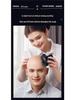 Intelligent Fully Automatic Men's Washable Electric Hair Clipper & Shaver (UFO Design)