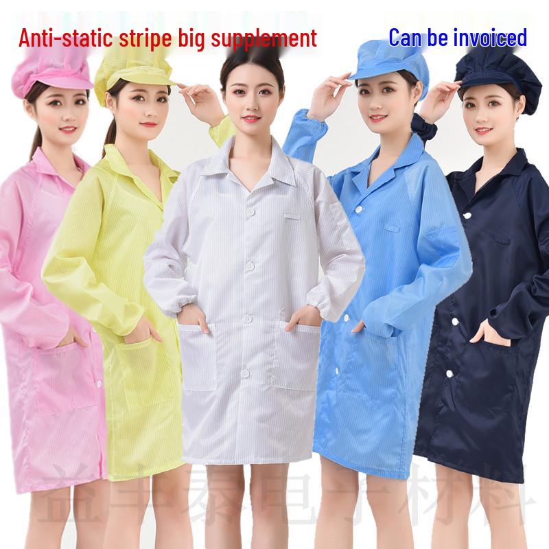 Unisex Anti-Static Dustproof Workwear - Blue/White