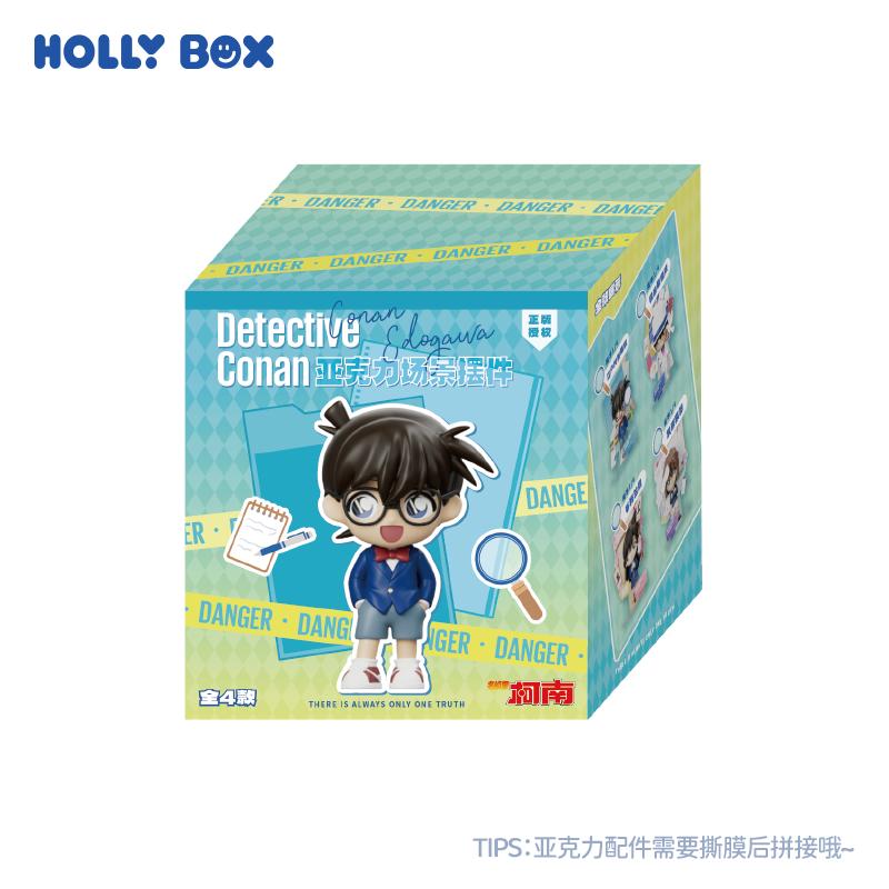 Genuine Detective Conan Kaito Kid Ran Mouriblind Box Anime Action Figures Multi-Functional Model Pvc Ornament Toy Boy Girl Gift
