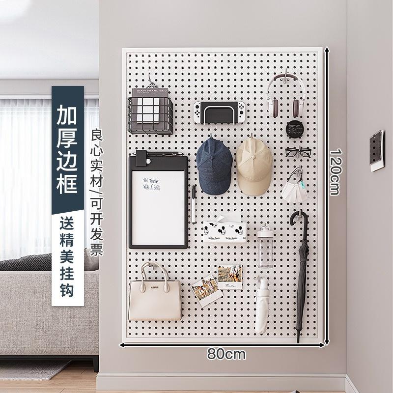 Kitchen Perforated Storage Rack, Wall-mounted Knife Rack, Chopstick Holder, No-drill Space-saving Organizer,Sturdy and Practical