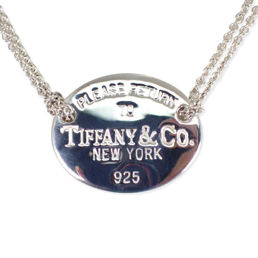 [Pre-owned] TIFFANY/Tiffany 925 Return to Tiffany Oval Double Chain Necklace/j67-2