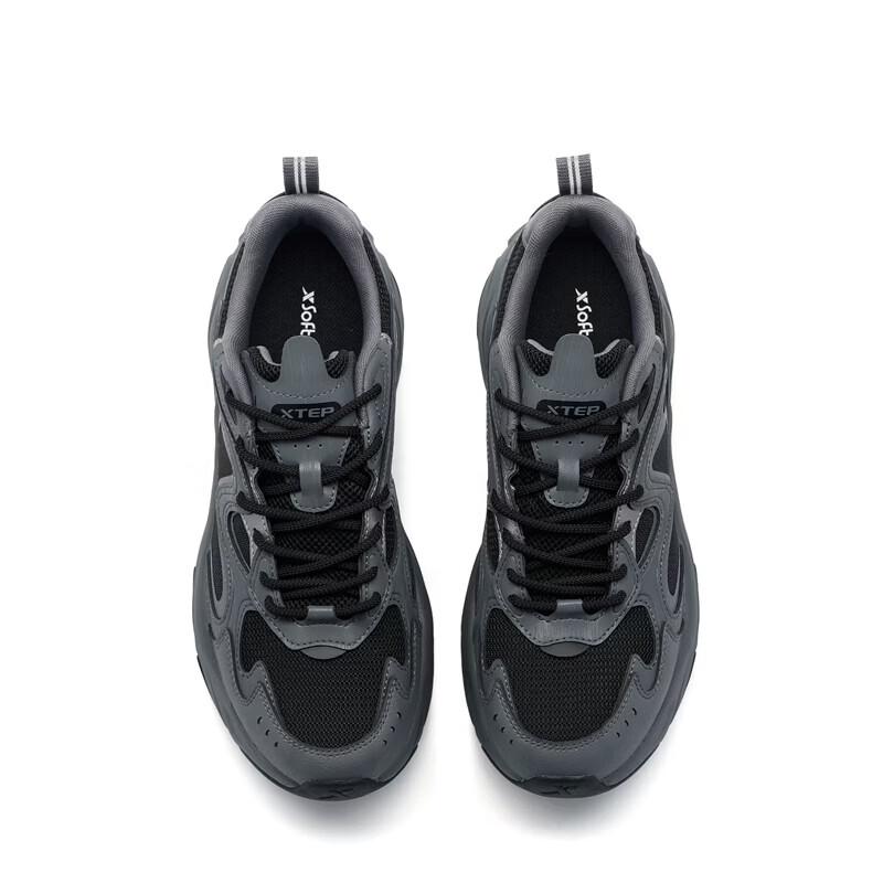 XTEP Men's Cushioned Casual Athletic Shoes