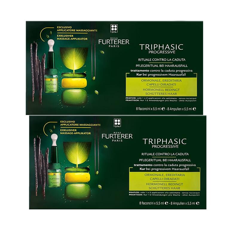 René Furterer Triphasic Progressive Hair Loss & Growth Serum