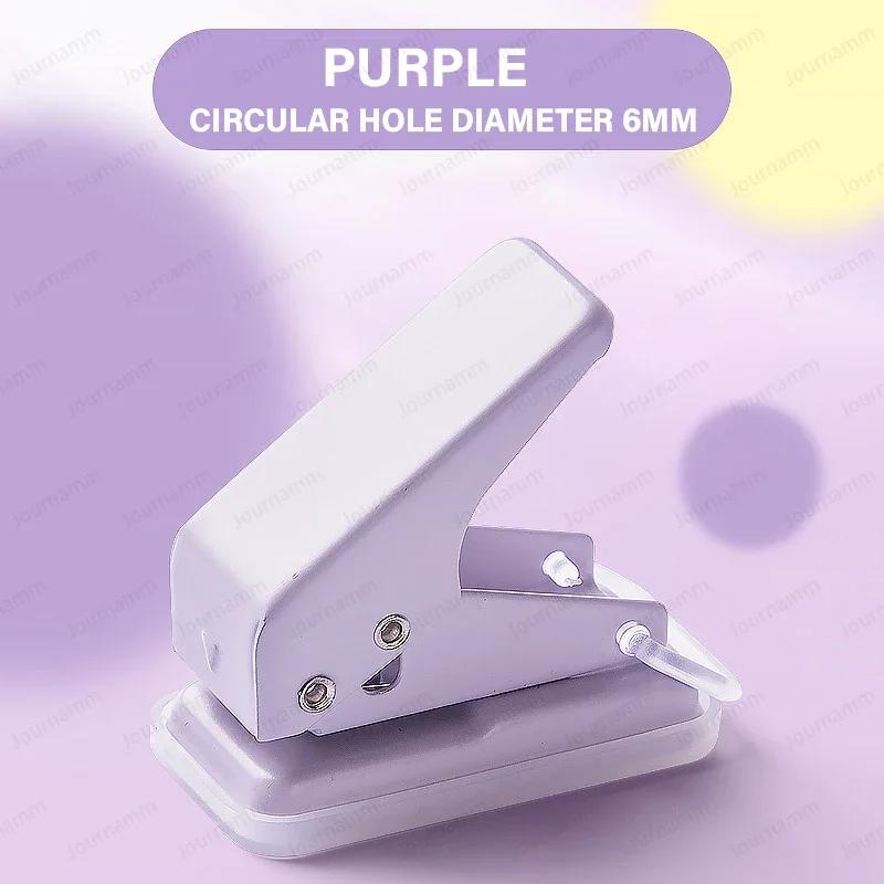 Single Ring Mini Hole Punch 1 Hole Cute Paper Punch Portable Round Hole Puncher  Office School Binding Supplies Stationery