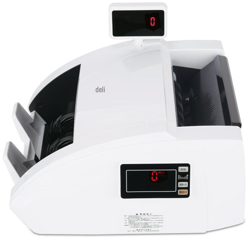 Deli 3927S Dual Screen Banknote Counter with Voice Prompt