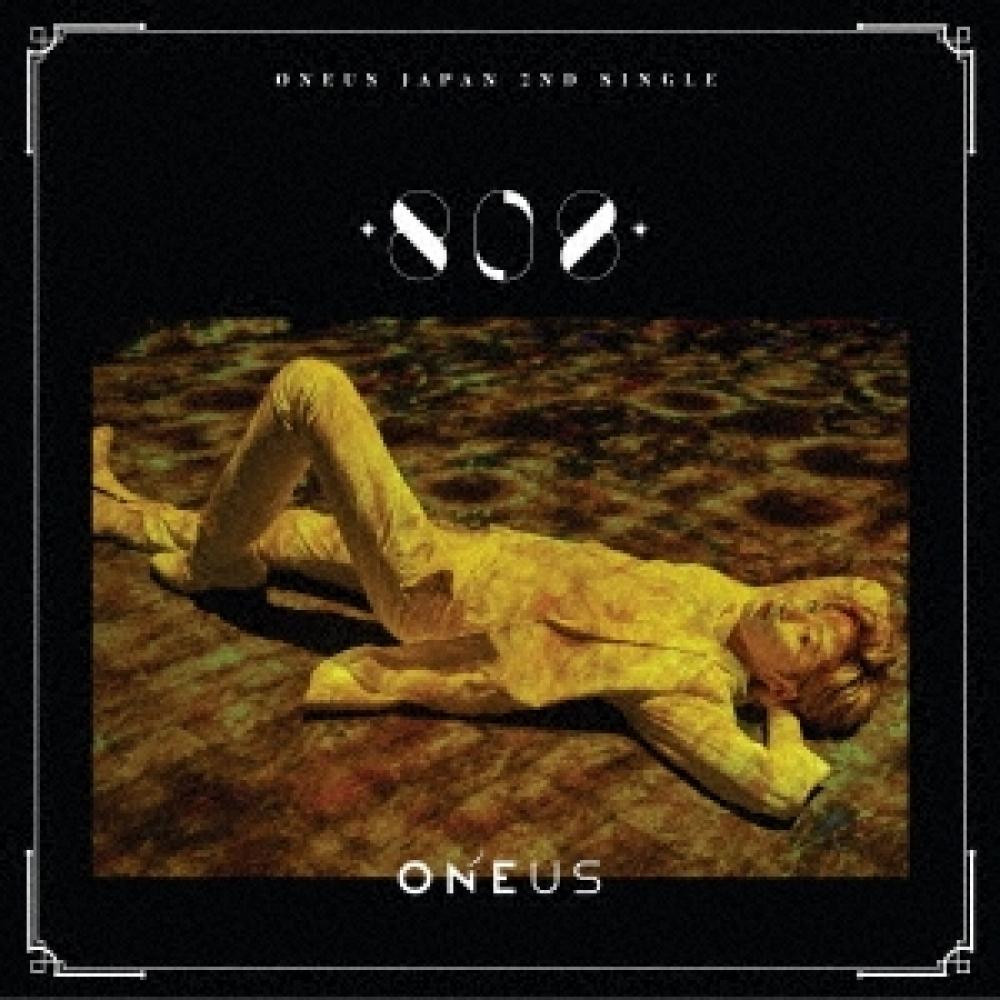 

Куртка для участников ONEUS 808, выпуск Гон Хи