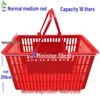 Jimei Medium Red Plastic Shopping Basket