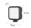 Mobile Phone Live Broadcast Rabbit Cage Set with Desktop Tripod & Stabilizer