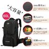 [VENDAGO] Mountaineering Backpack, Large Capacity Backpack, Disaster Prevention Backpack, Disaster Prevention Bag, Mountaineering Backpack, Outdoor,