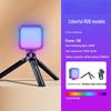 OEING RGB Phone Fill Light Kit