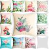 Flamingo Cactus Pillow Velvet Light Luxury Plush Cushion Office Home Simple Fashion Cushion