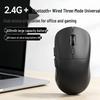 Universal Lightweight Wireless Bluetooth Mouse for Business, Office, and Home Use