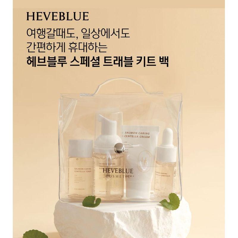 HEVEBLUE - Salmon Caring Centella Special Travel Kit Bag Set