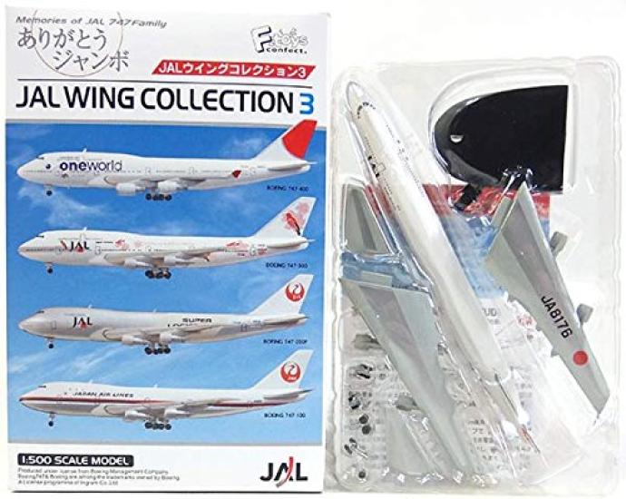 JAL Wing Collection Boeing Old Paint Single Item [3] F-Toys 1/500 Vol.3 747-100B (JA8176)