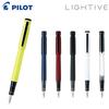 Pilot Namiki LIGHTIVE Fountain Pen Matte Black Fine Nib FLT-2SR-MB-F