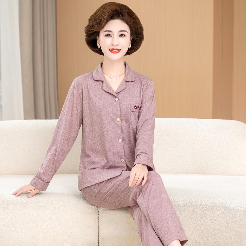 Elderly Women's Cotton Pajama & Loungewear Set